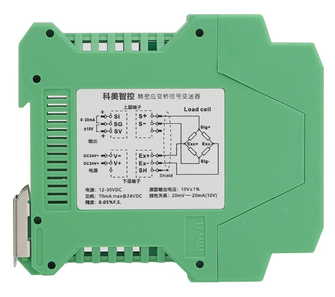 Precise Isolated Bridge Amplifier (MV-20C)
