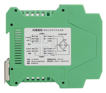 Precise Isolated Bridge Amplifier (MV-20C)