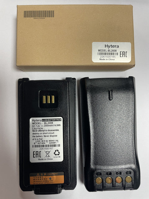 Hytera Battery BL1507
