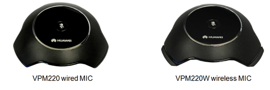 Huawei VPM 220W